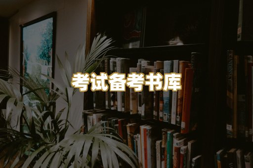 Kindle阅读资源